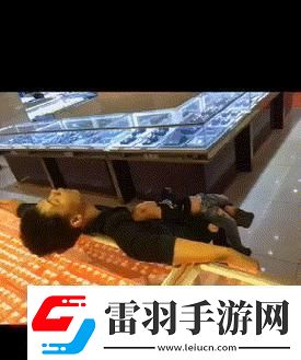 拔蘿卜痛又叫黃