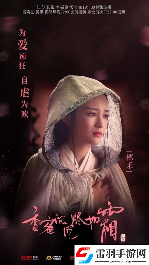 崛起吧