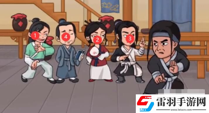 抖個(gè)大包袱擊敗無命攻略
