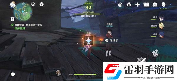原神放置信標(biāo)操作流程介紹