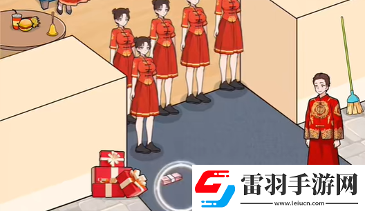 全民爆梗王接親難關(guān)怎么過