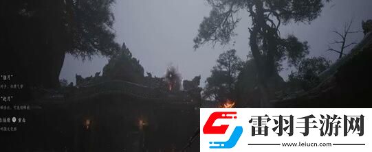黑神話悟空靈虛子攻打技巧