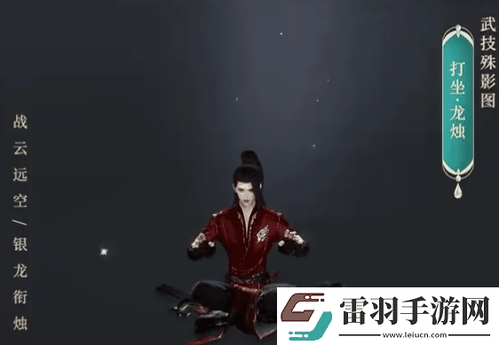 劍網(wǎng)3絲路風(fēng)語劍俠錄新增了哪些內(nèi)容