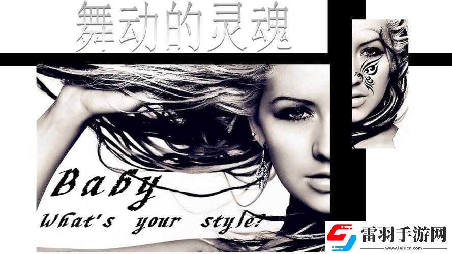 日本人文藝術(shù)欣賞