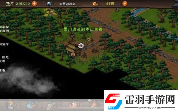 煙雨江湖墨家巨子成就過(guò)法成為游戲達(dá)人的秘籍