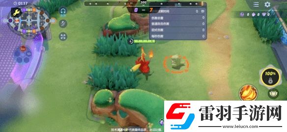 寶可夢(mèng)大集結(jié)妖火紅狐技能一覽