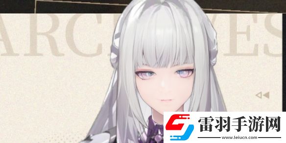 黑色信標鉑鳶技能是什么