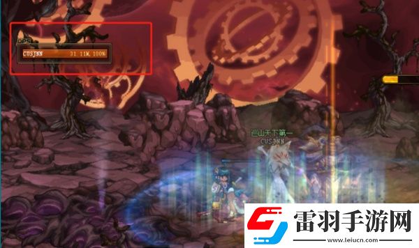 dnfdps不見了怎么辦