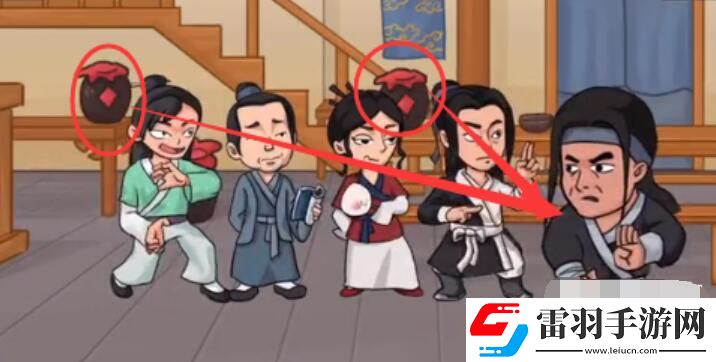 抖個(gè)大包袱擊敗無命攻略