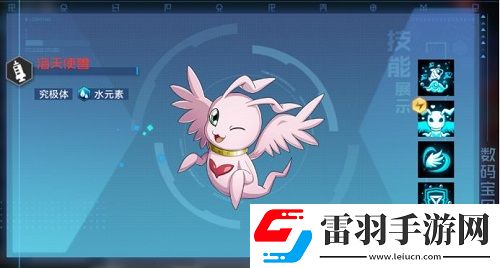 數(shù)碼寶貝新世紀(jì)荊棘考驗(yàn)打法攻略