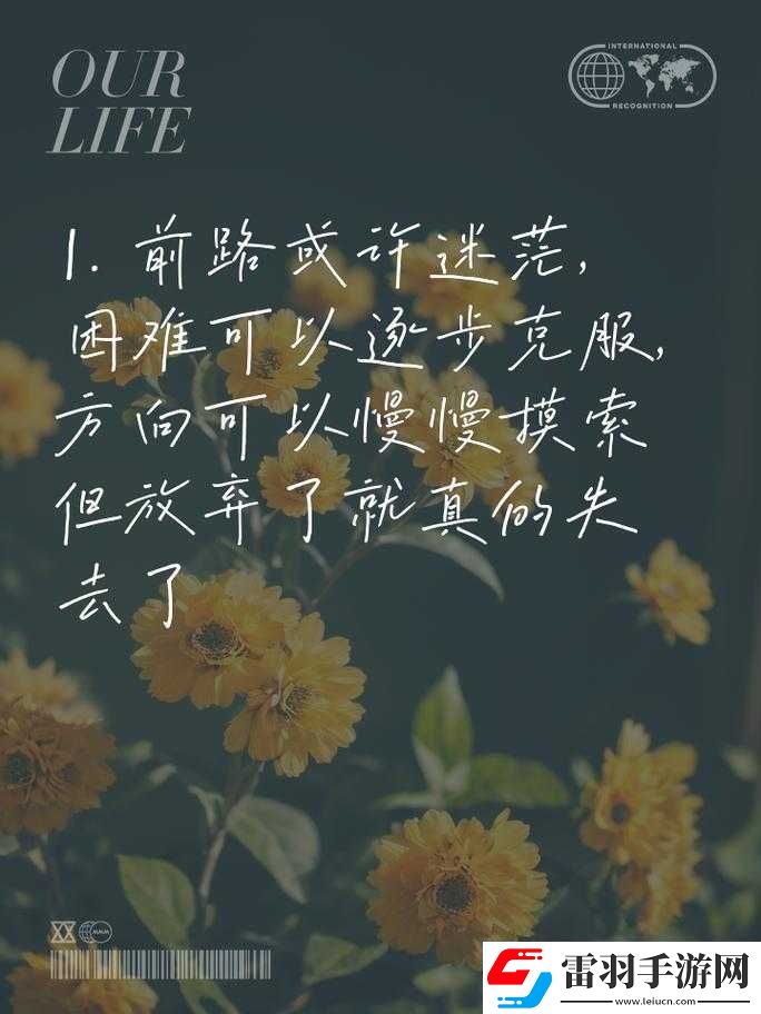 開(kāi)始慢慢迎合