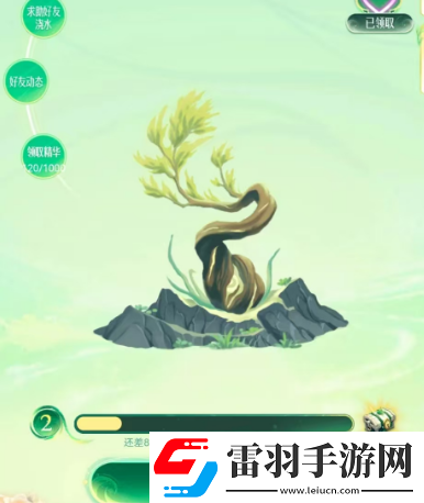 王者榮耀九周年許愿樹活動入口在哪