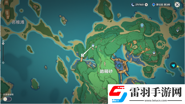 原神放置信標(biāo)操作流程介紹