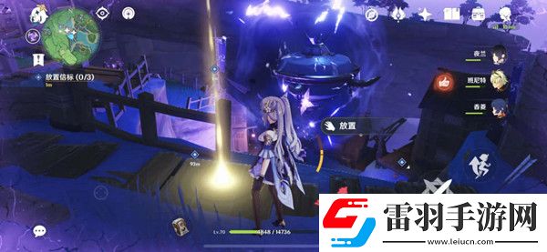 原神放置信標(biāo)操作流程介紹
