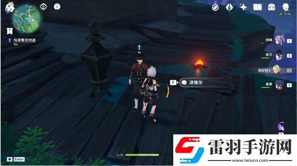 原神放置信標(biāo)操作流程介紹