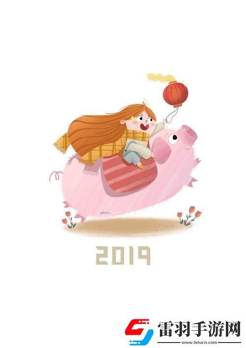 豬配女生熱議背后