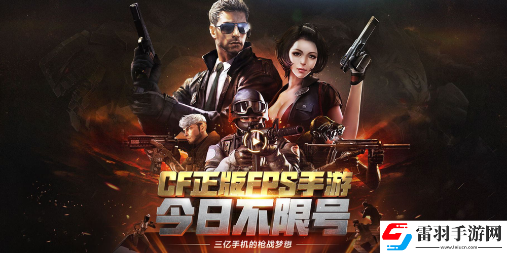 帳中香