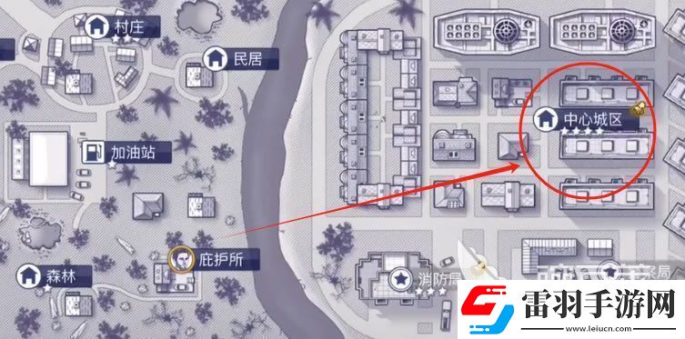 阿瑞斯病毒2四合院在哪