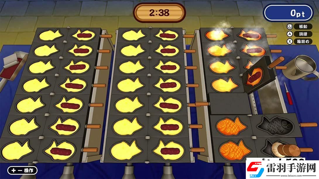 【美版】成功！鯛魚燒