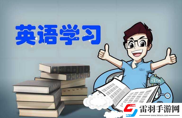 寶藏世界馴龍師跳點(diǎn)技巧大揭秘