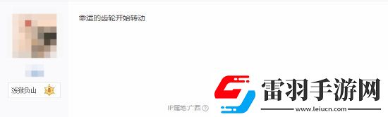 楊奇18年央美演講
