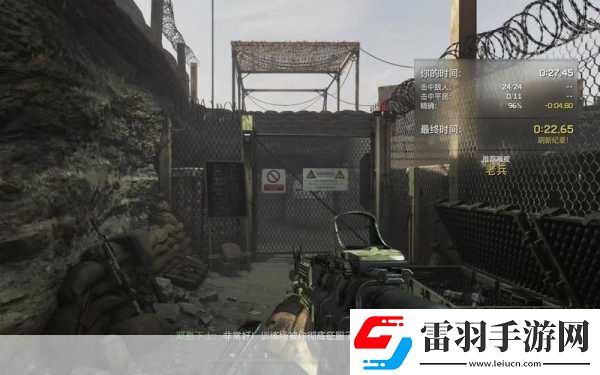使命召喚