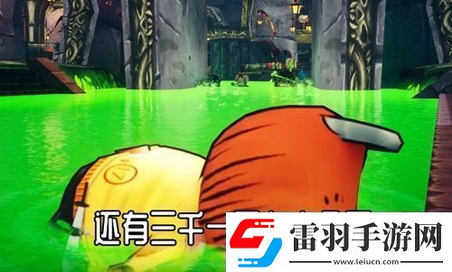 我叫MT