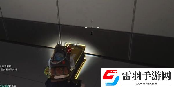 七日世界熾塵巨楔據(jù)點(diǎn)寶箱怎么收集