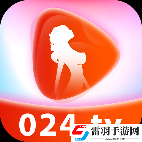做
