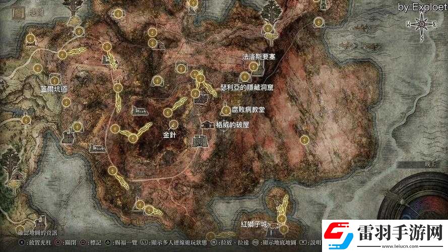 關(guān)于艾爾登法環(huán)安裝的詳細(xì)步驟及注意事項(xiàng)解析