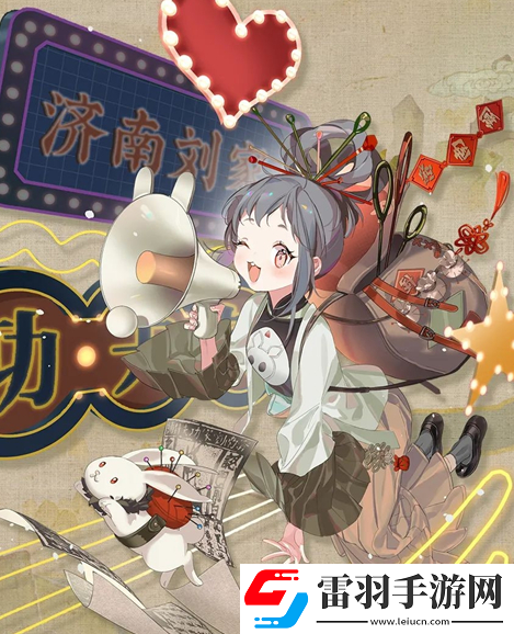 星之破曉凱怎么搭配厲害