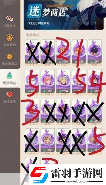 劍與遠(yuǎn)征啟程卡列琳娜強(qiáng)度及就業(yè)詳解