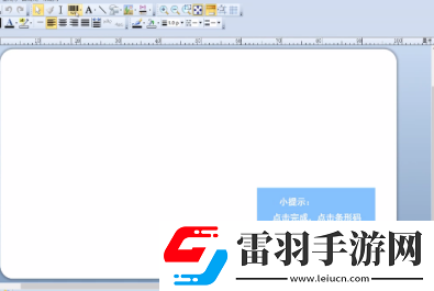 BarTender如何制作標(biāo)準條形碼BarTender制作標(biāo)準條形碼的方法