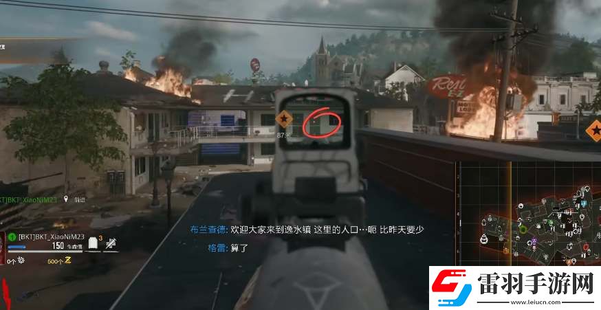 COD21逸水鎮(zhèn)奇跡武器怎么制作