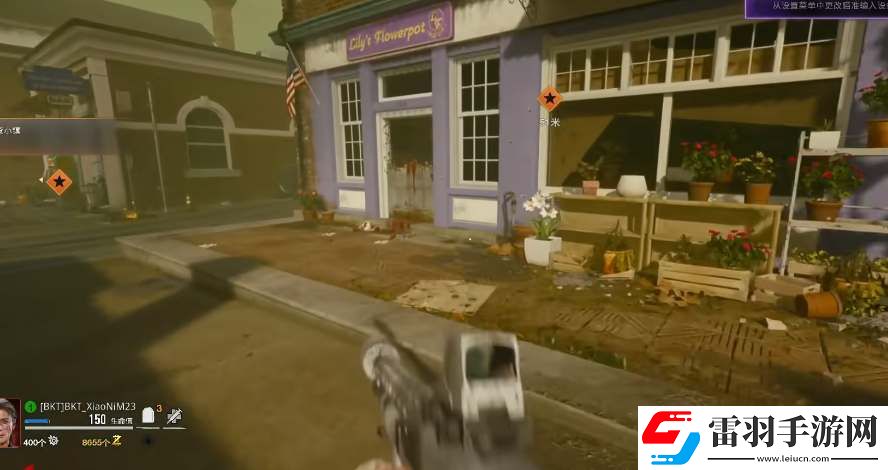 COD21逸水鎮(zhèn)奇跡武器怎么制作