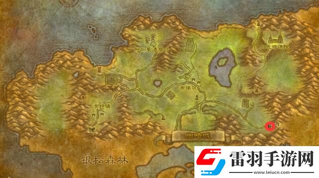 魔獸懷舊服貝蒂娜比格辛克任務(wù)