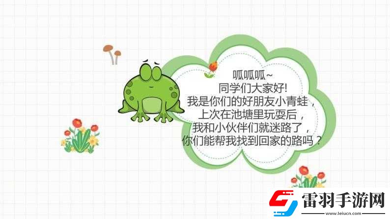 找一個(gè)大叔玩玩還是找個(gè)家