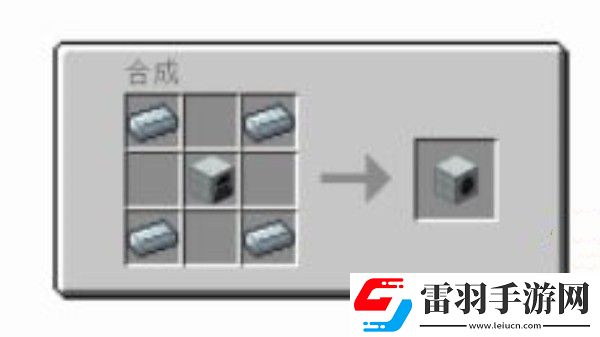 我的世界風(fēng)力發(fā)電機(jī)怎么做