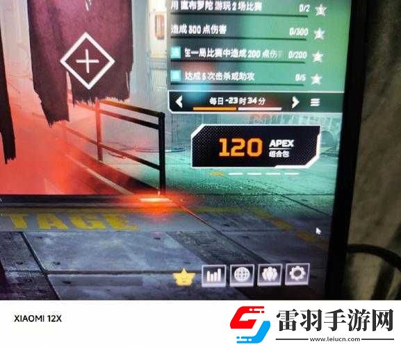 探討購買Apex英雄游戲內(nèi)價值分析