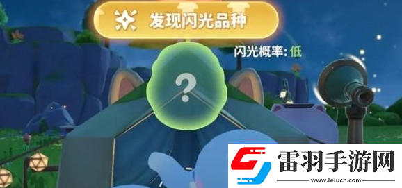 米姆米姆哈奇跡蛋怎么合成