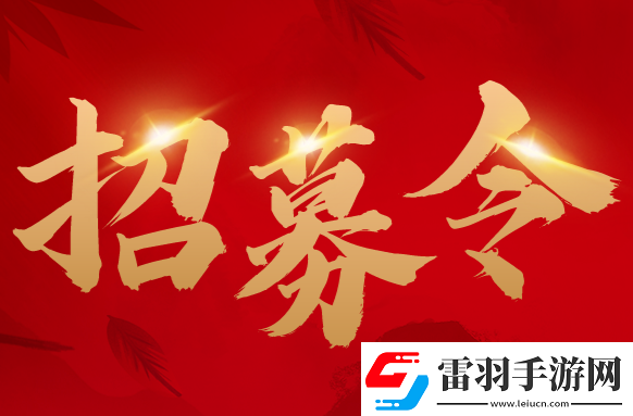 好大賽的滿滿