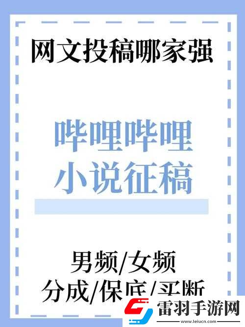 撩人后媽