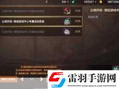 KRAFTON新任命引發(fā)熱議