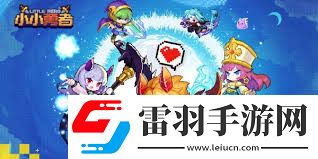 2024獨家揭秘