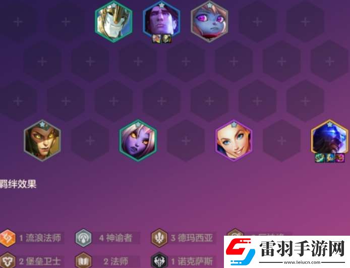 金鏟鏟s9恭喜發(fā)財(cái)瑞茲開(kāi)局怎么玩