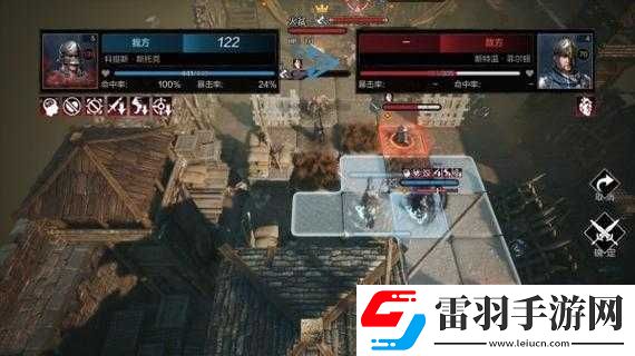 環(huán)形戰(zhàn)爭主線攻略