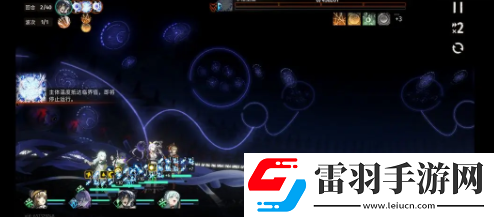 新月同行藍(lán)色站臺(tái)5怎么逃課打
