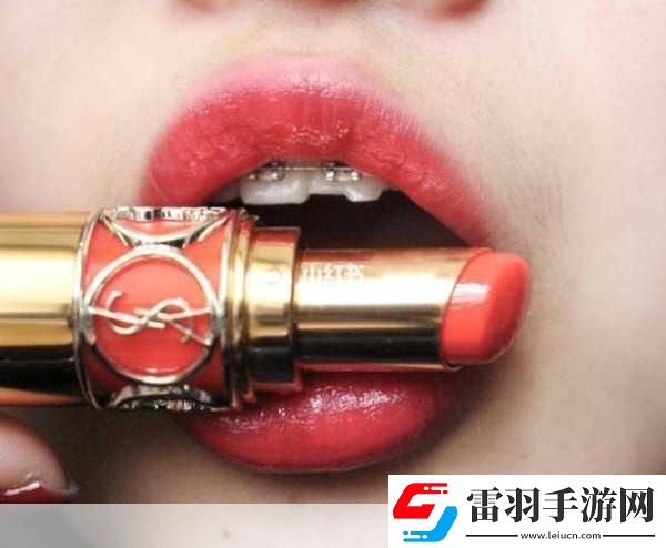 ysl蜜桃色4775免費1.蜜桃色魅力