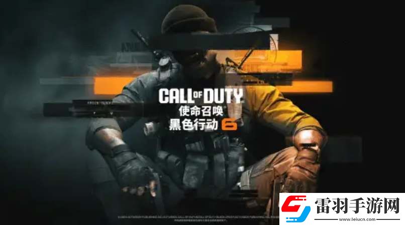 COD21劇情戰(zhàn)役保險箱位置大全