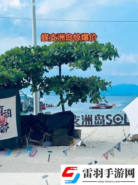 AA區(qū)和VA區(qū)之間是黑邊嗎AA區(qū)與VA區(qū)之間的黑邊現(xiàn)象及其影響分析